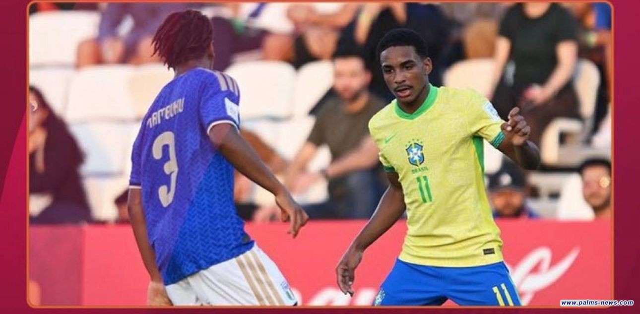 إيطاليا تنتزع برونزية مونديال الناشئين على حساب البرازيل